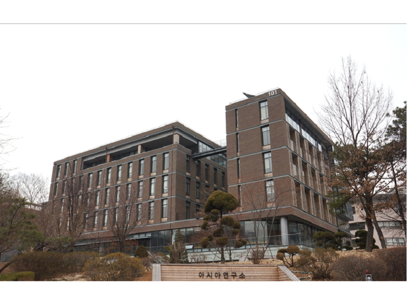 아시아연구소.png